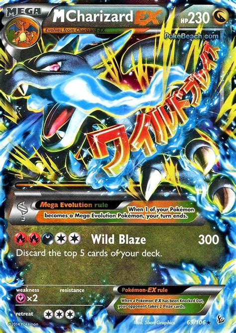 mega evolution pokemon cards